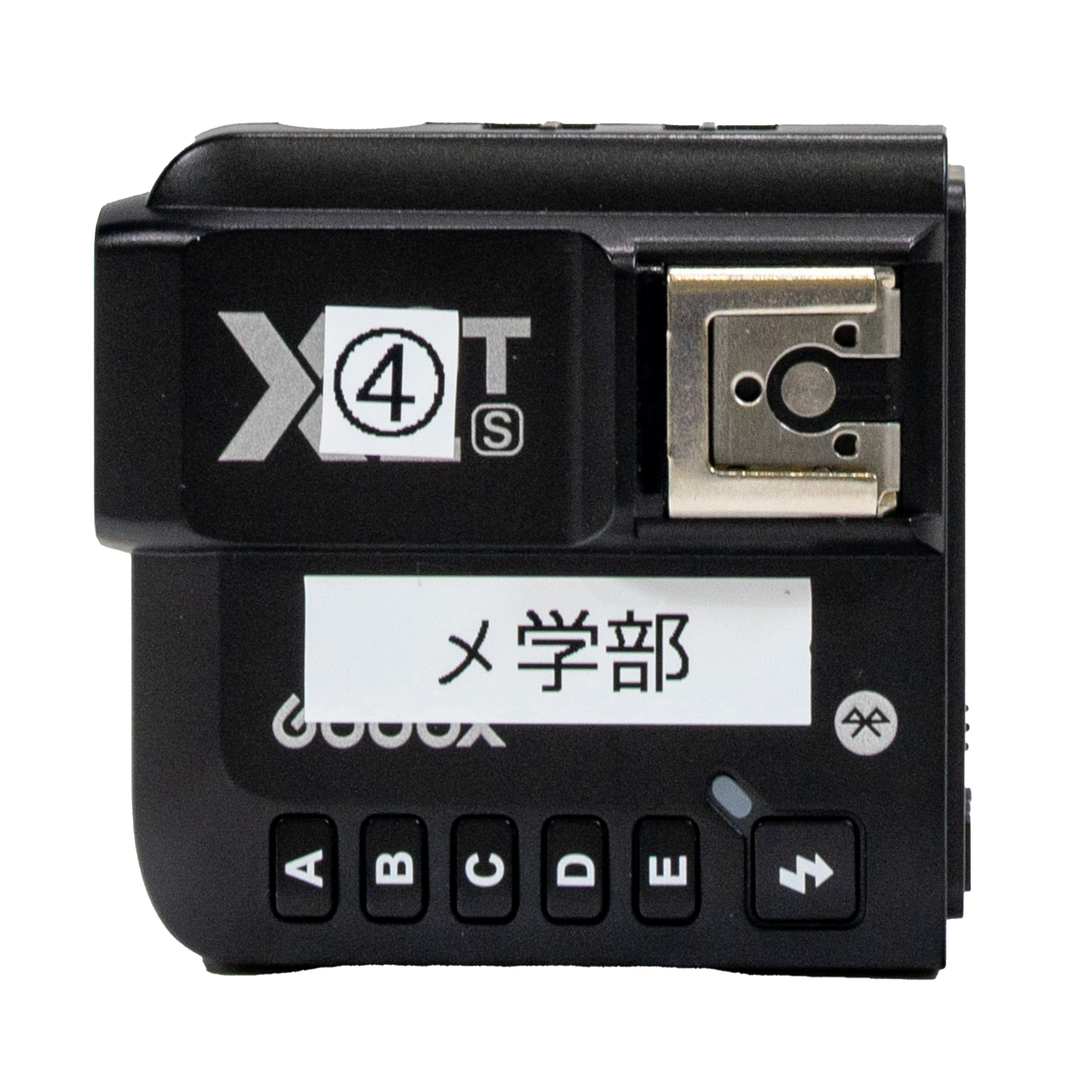 GODOX GX・X2-TS ソニー用.jpg